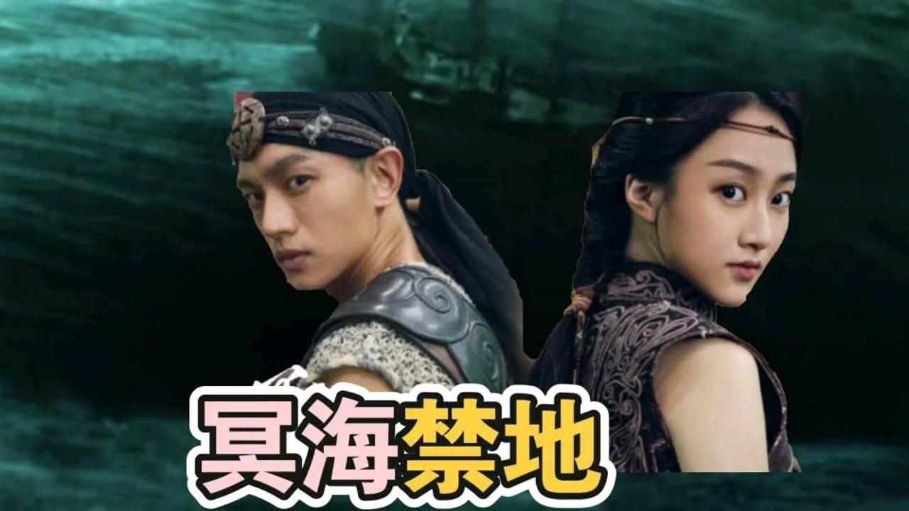 死或生5