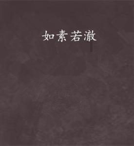 全市562座国省干线桥梁 集中“体检”