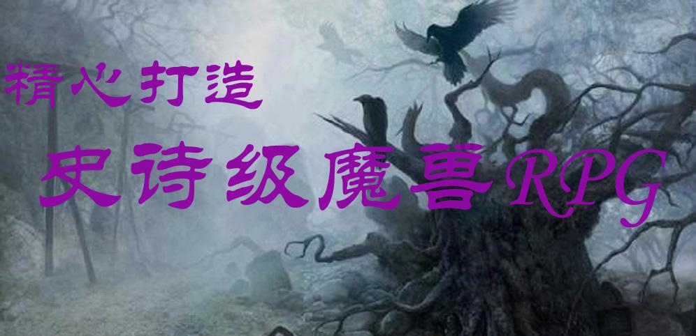 你能逃离此地吗