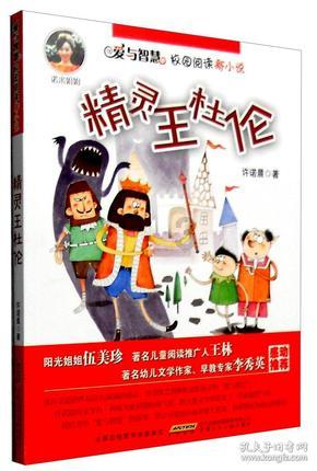 恩比德轰下70分刷新多项纪录,谁说大个子球员被边缘化了?