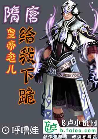帽子时尚