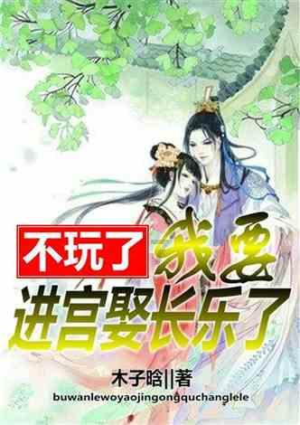 内外兼修 提质建设和美乡村