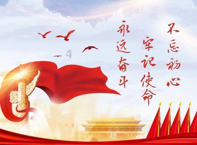 西宁市认真贯彻全省创建民族团结示范省推进会精神“四点发力”多措并举全力推动创建工作走深走实