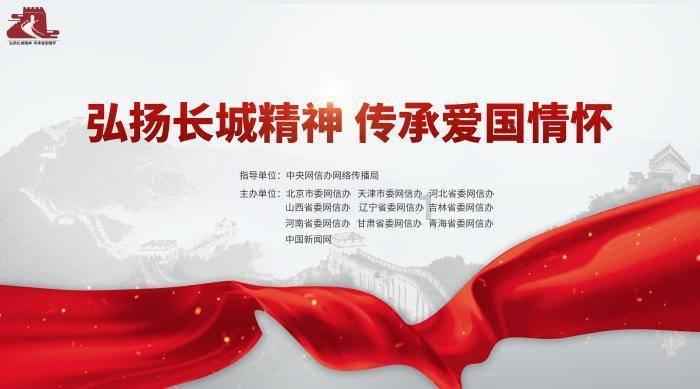 普陀区政协六届三次会议闭幕