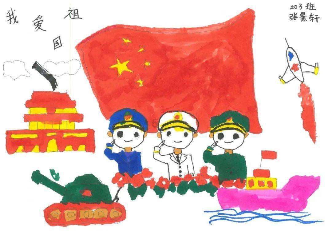 剑侠情缘手游