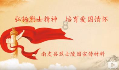 别致OL