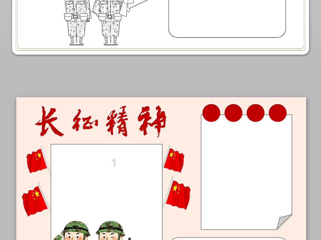 放逐之城