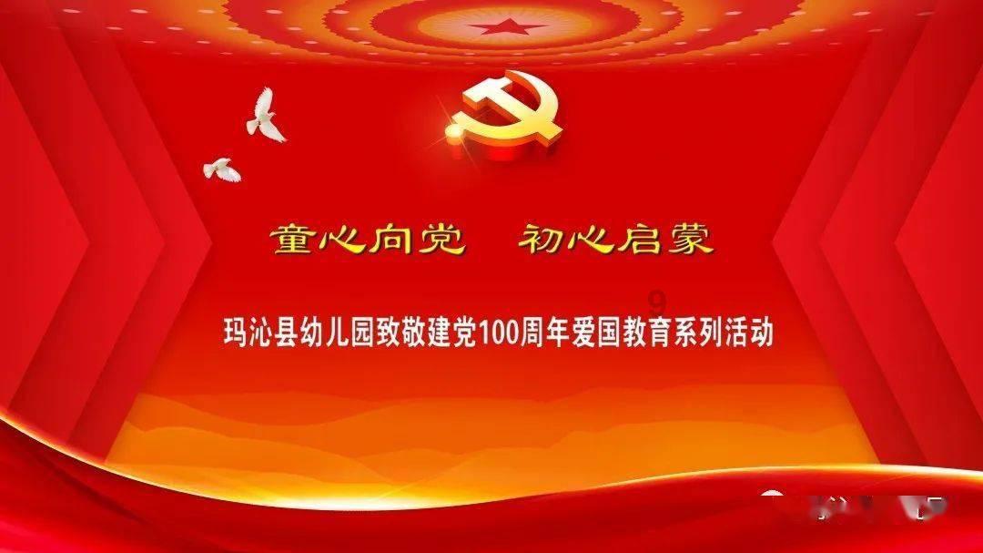 锂电池回收处理设备:让废旧电池“变废为宝”