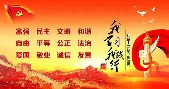 以明孝宗弘治年间两起宗室犯罪为例，浅析皇帝处理宗室的底线