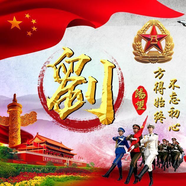 妻子每隔一个月去看望和前夫的儿子对于现任来说公平吗？游戏画面