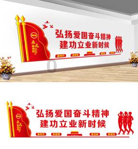 库尔勒：心理健康讲座为基层干部增添“心”活力