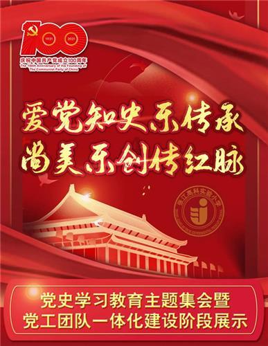 逃离空旷大街6