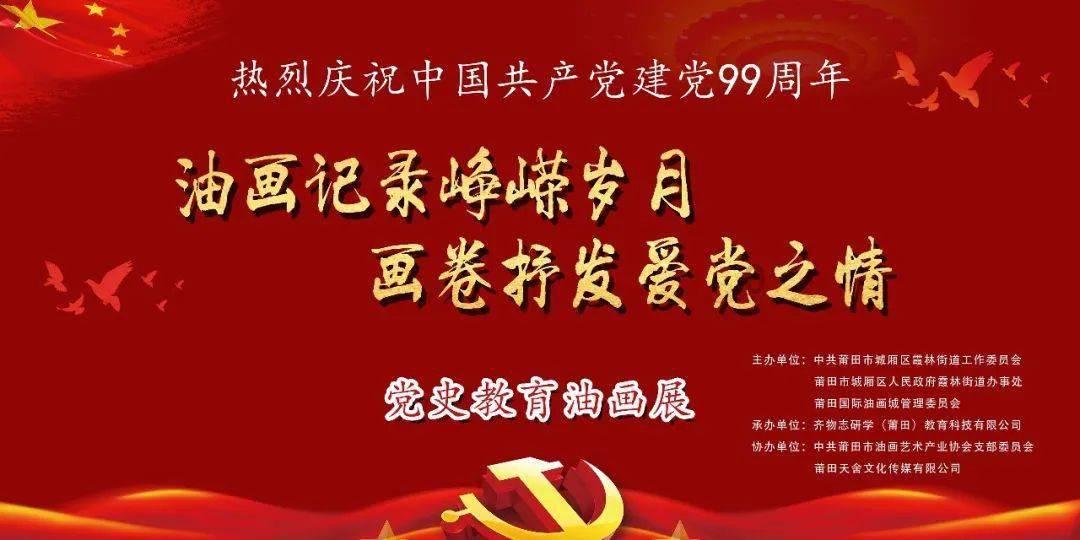 代表委员声音｜武云秀委员建议：加大普惠托育服务供给 缓解群众“带娃难”