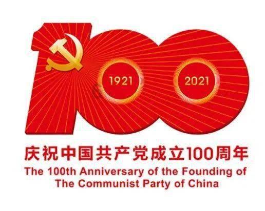 奇异人生暴风前夕