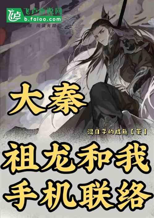 老旧废弃楼房逃脱6