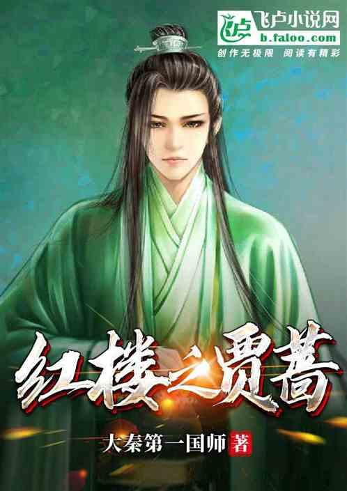 一只口红多久用完游戏画面