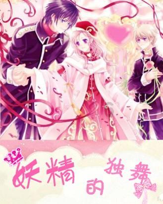 如何评价悬疑电影《消失的她》？值得到电影院看吗？