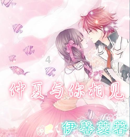 悬疑喜剧电影《戏杀》定档3月2日，贾冰、喻恩泰、蒋梦婕等出演