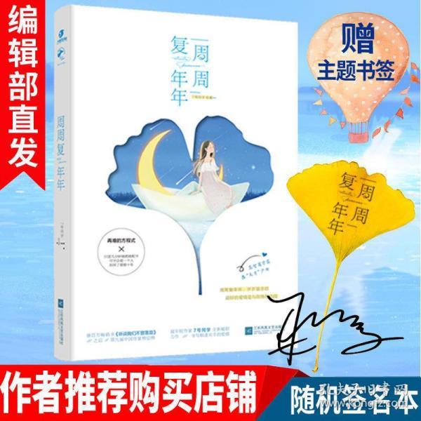 小僵尸消消看