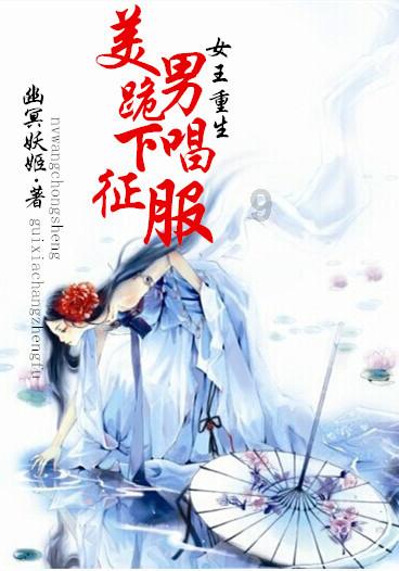 栅栏迷宫